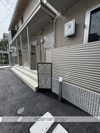 ＦＵＴＡＢＡ　２３４　Ｂ棟[1R/33.24m2]の共用部3