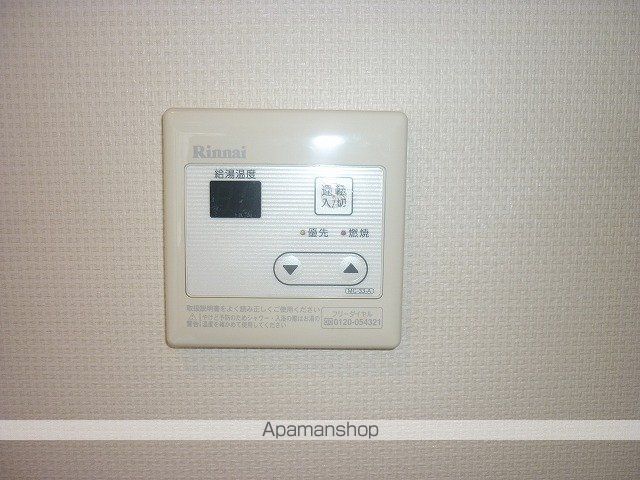 【エアベス三枚町の内装10】