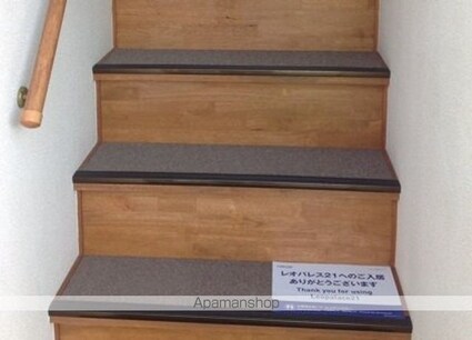 レオパレスドゥーエ安原[1K/26.08m2]のその他部屋・スペース