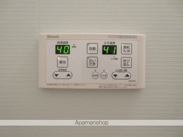 ウィステリアAの内装写真