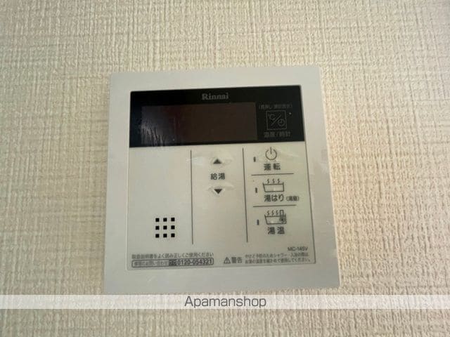 LAPISの内装写真