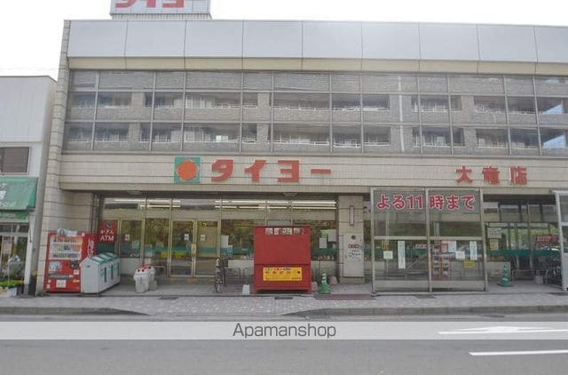 サンスマイルの内装写真