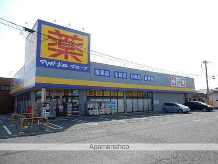 ｏＡｚｏ　Ａ棟[1R/35.18m2]の周辺8
