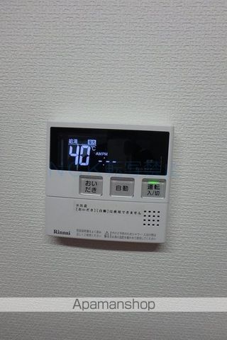 サンドリヨンA棟の内装写真