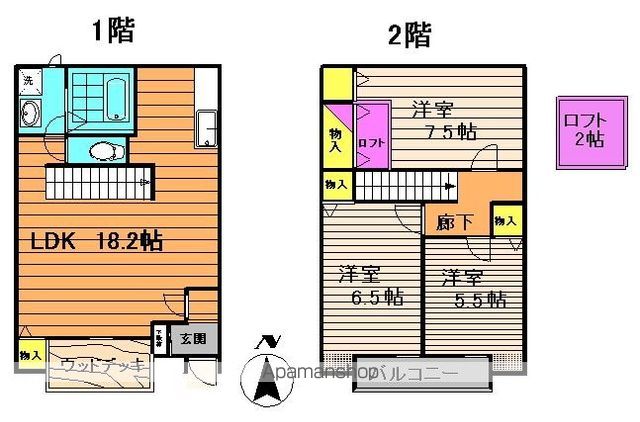 間取り：240041517777