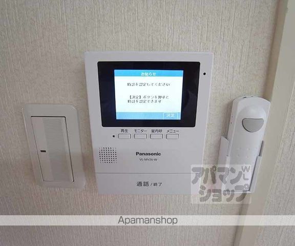 サンハイム高矢の内装写真