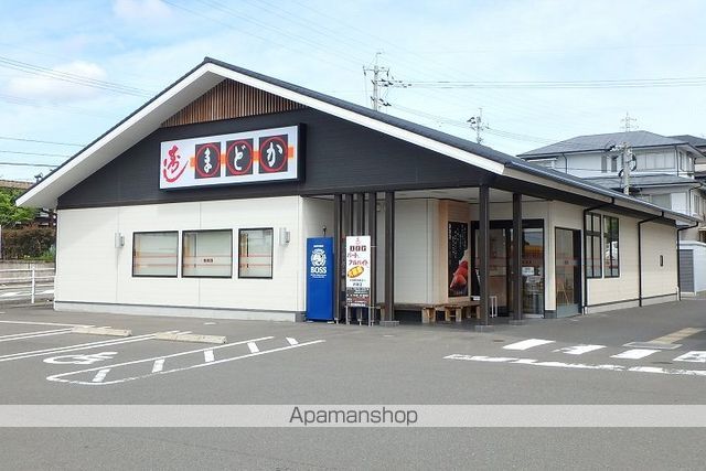 FRファミールAの周辺写真
