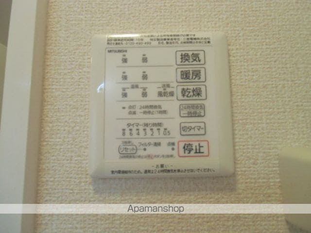 ルシールおおたかの森の内装写真
