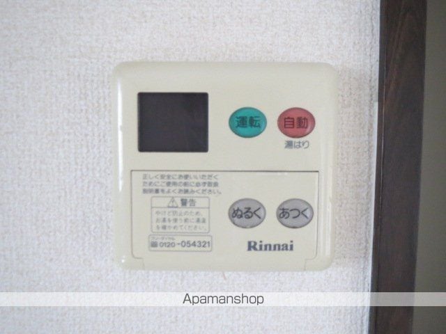グリーンタウンの内装写真