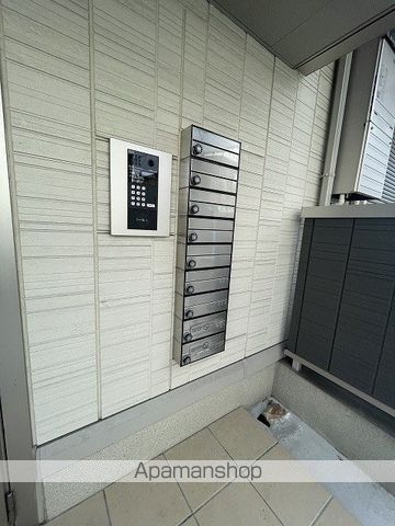 AVENIRのその他写真