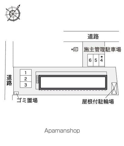 レオパレスれいめい 205 ｜ 千葉県柏市西町13-36（賃貸アパート1K・2階・19.87㎡） その23