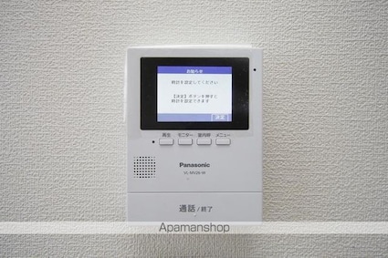 マリン・スクエア[1K/30.8m2]の内装6