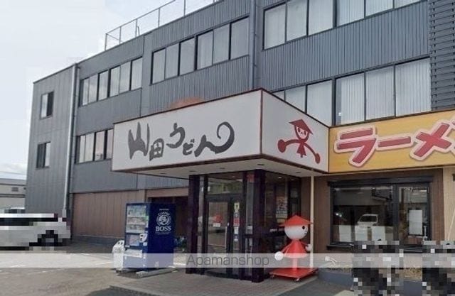 サンライズ テールの周辺写真