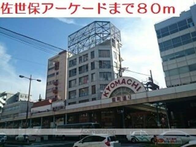 クレアール 京町の周辺写真