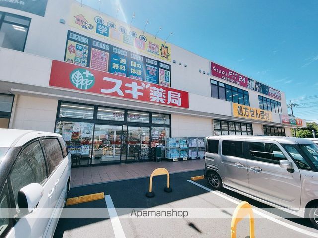 レオパレスグランドゥール蘇我の周辺写真
