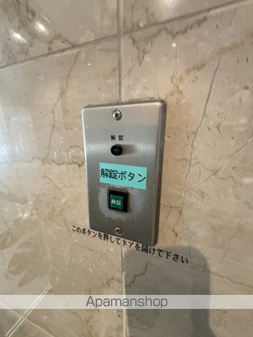 CALENDRIERのその他写真
