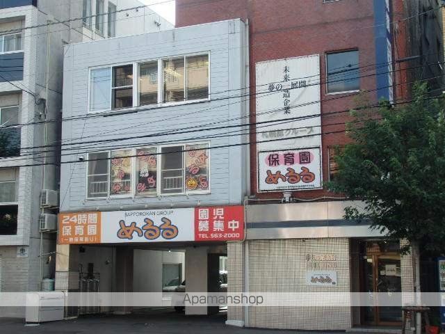 イングレッソ南7条の周辺写真