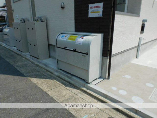 ハーモニーテラス城木町IIIのその他写真