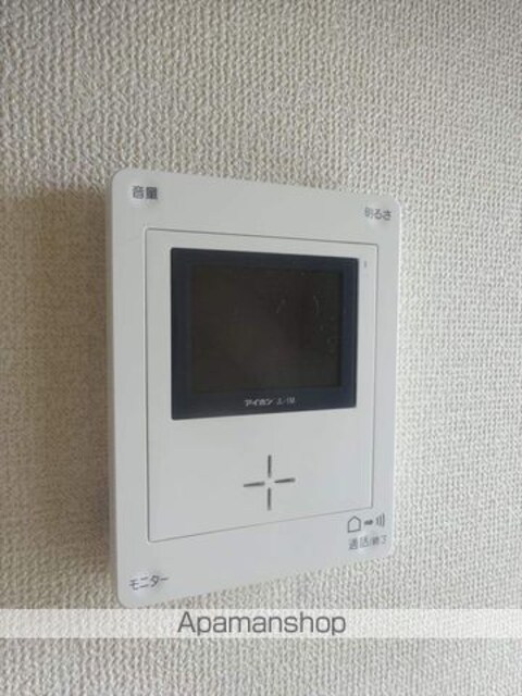 グリーンヴィラ新谷[2DK/40m2]のセキュリティ