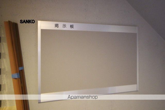 CARRERA88のその他写真