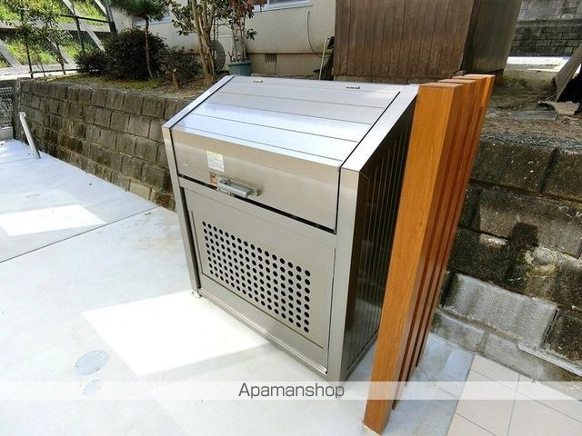 ヴィラコートIIのその他写真