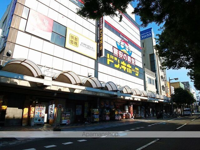 ヒカルサ和歌山本町の周辺写真