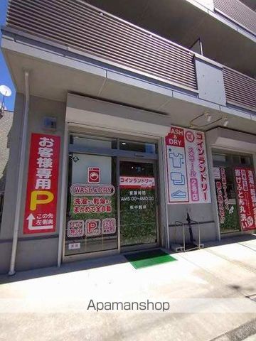 COMFORTIIの周辺写真