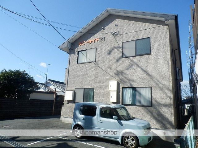 サニーサイド21の外観写真