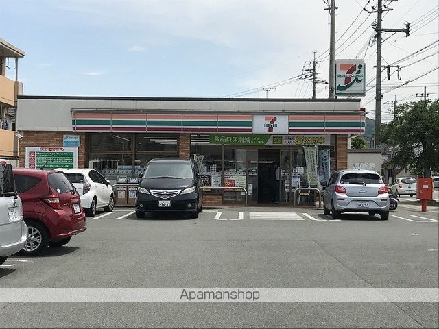 フェリオ上白川の周辺写真