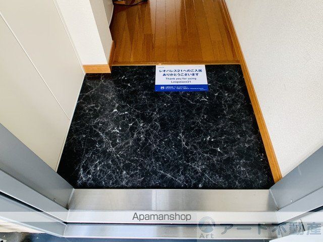 レオパレス古川IIIの内装写真