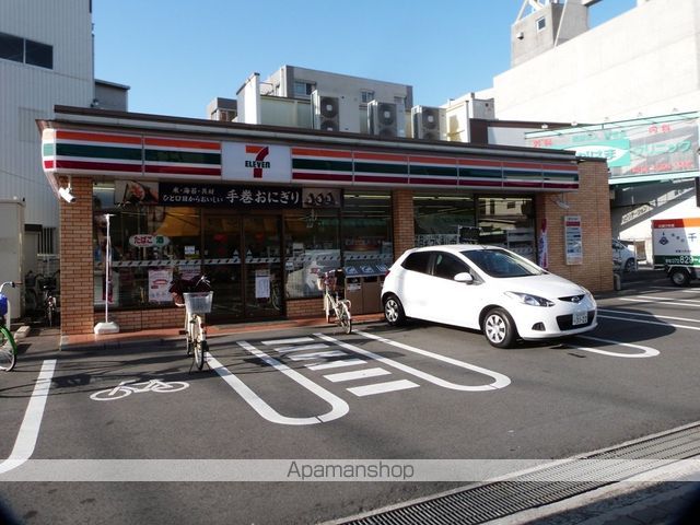 エスポワールの周辺写真