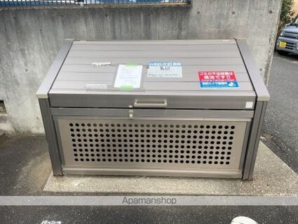 レオパレスサニーコート[1K/23.18m2]のその他部屋・スペース3