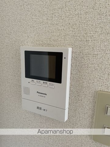 ベル放夢 2番館IIの内装写真