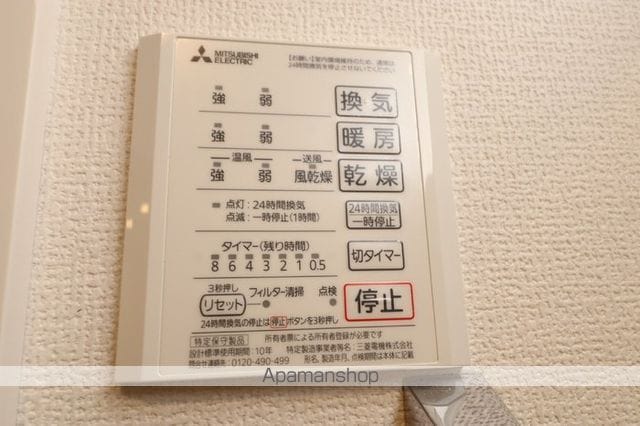 ＤーＲＯＯＭ弁天３丁目　Ａ 201 ｜ 千葉県千葉市中央区弁天３丁目2-22（賃貸アパート1LDK・2階・43.84㎡） その16