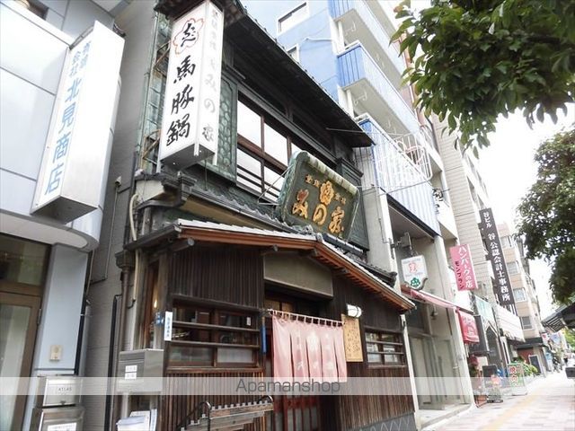 DーROOM 天神の周辺写真