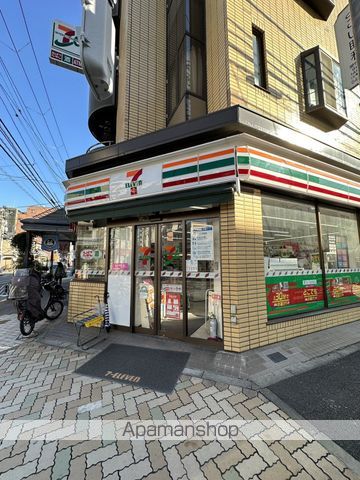 ソサエティ清澄白河の周辺写真