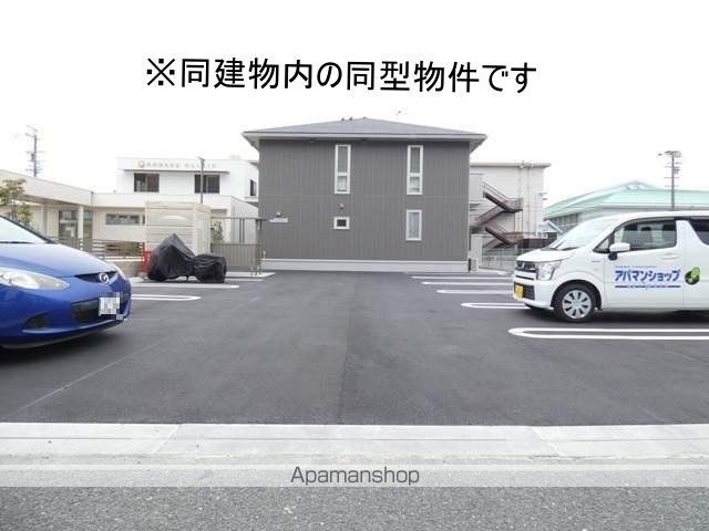 セジュールAYAのその他写真