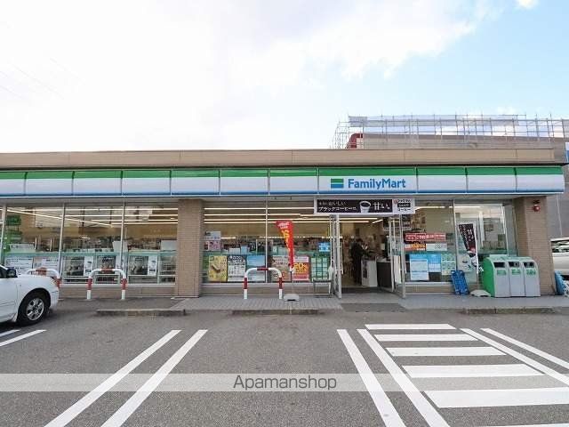 ドエル23の周辺写真