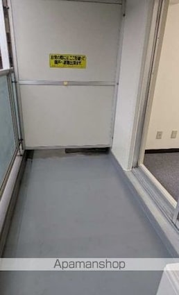 レイフラット新宿[1R/19.79m2]のバルコニー