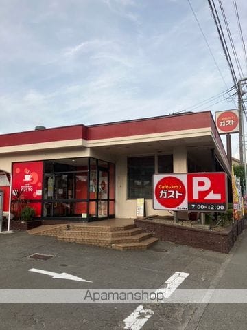 チャーリーズハウス西谷の周辺写真