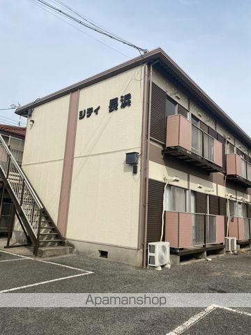シティ長浜の外観写真