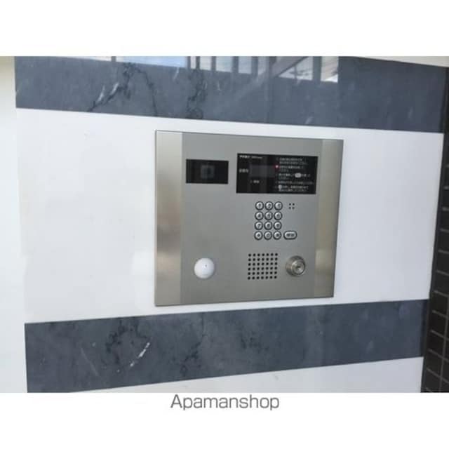 コンフォリア駒場[2LDK/58.38m2]の共用部4