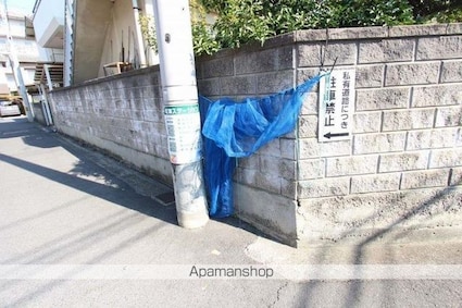 メゾンムーラン[2DK/43.75m2]の共用部2