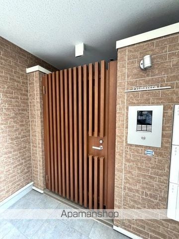 PRIMAVERAIの玄関写真