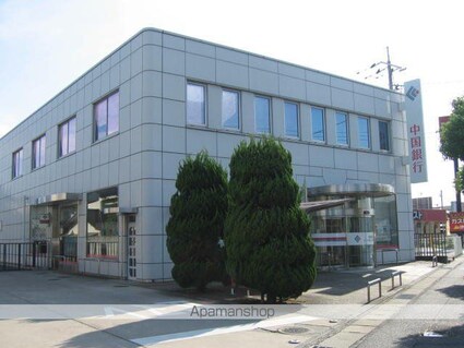 岡山県倉敷市白楽町[1R/29.35m2]の周辺5