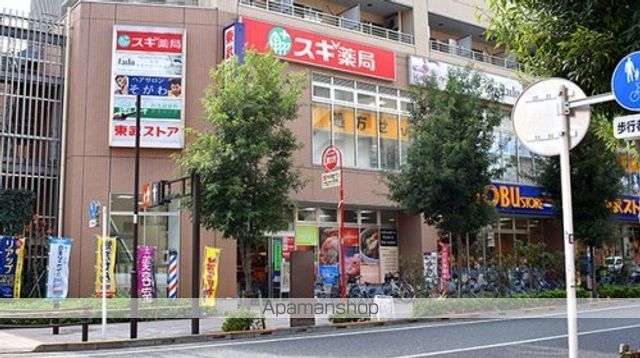CASA GRAZIE 池袋の周辺写真