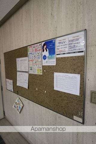 エクセランス・ド・天神のその他写真
