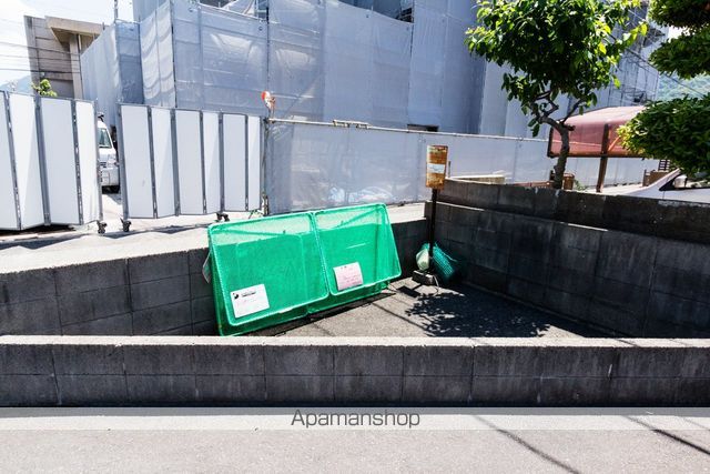 レジデンス木村のその他写真
