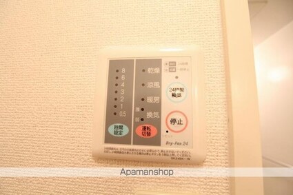 グレイスフルＢ[2DK/56.99m2]の内装3