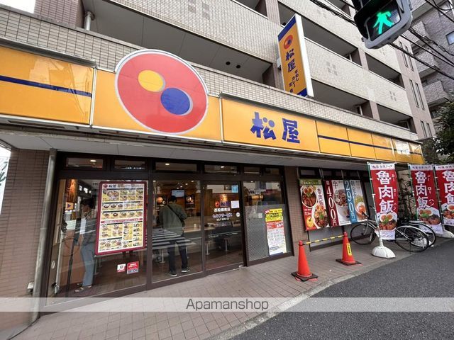 アベニューサイド本郷の周辺写真